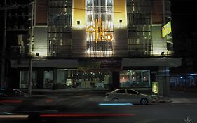 ทีเคแมนชั่น